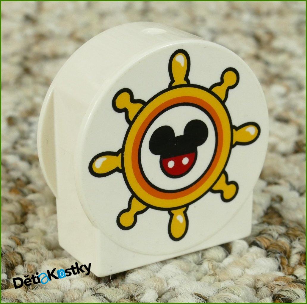 Lego® Duplo® Kostka 1x2x2 Bílá Zakulacená - Kormidlo