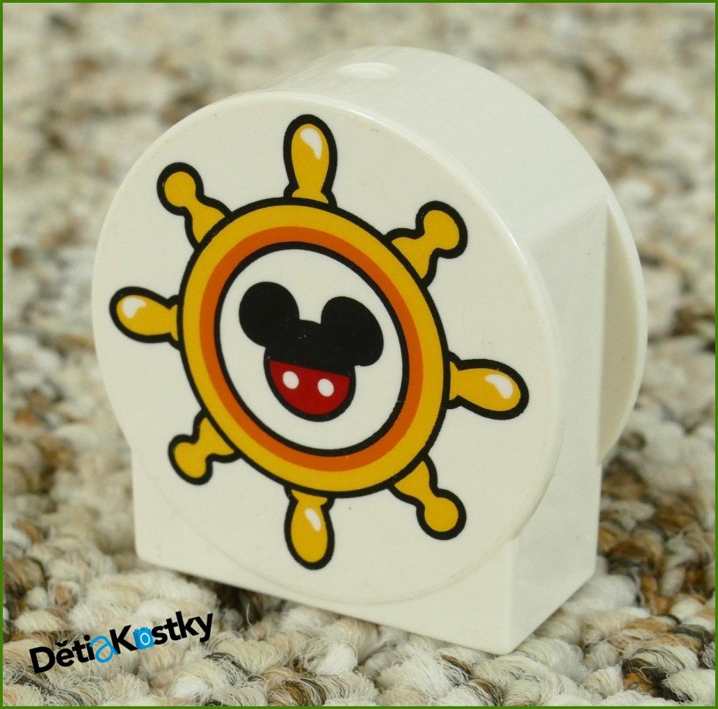 Lego® Duplo® Kostka 1x2x2 Bílá Zakulacená - Kormidlo