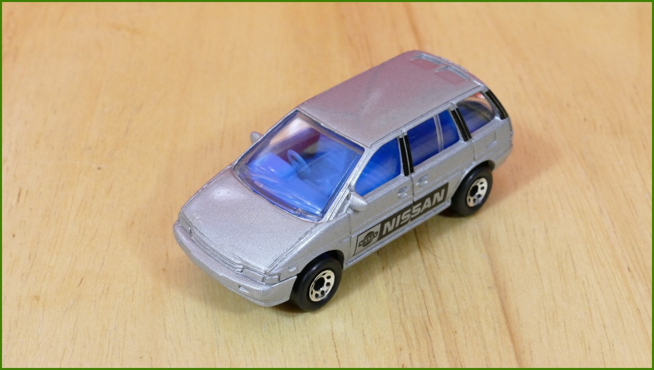 Matchbox Model Autíčka (Made in China) MB-21 - Nissan Prairie
