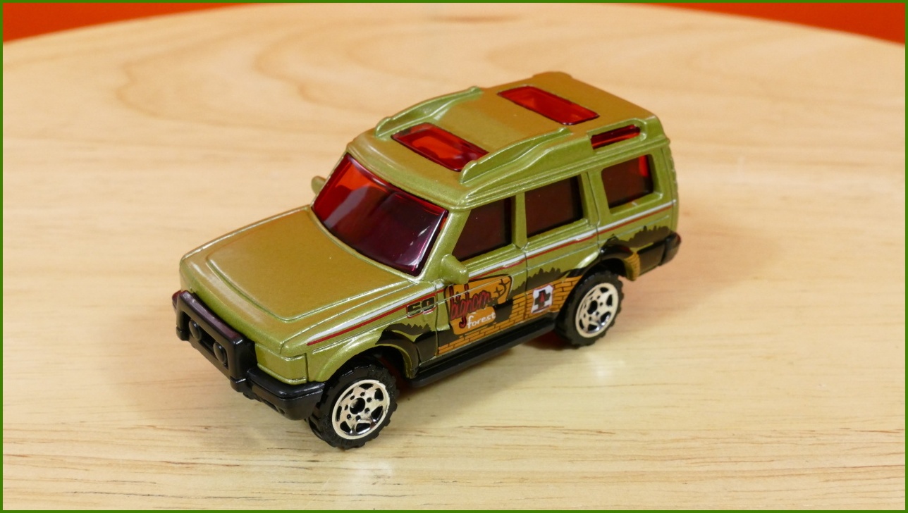 Matchbox Autíčko Hero-City No.50 - Land Rover Discovery