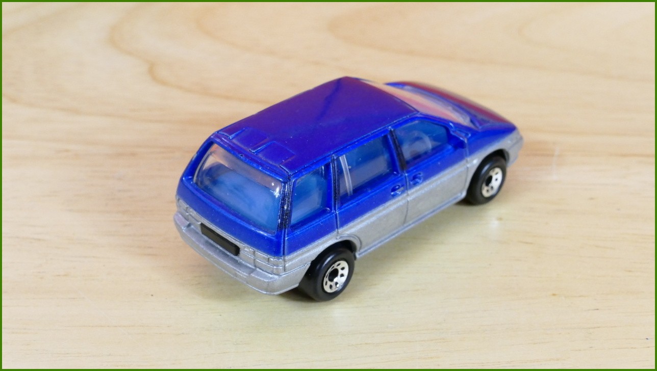 Angličák Matchbox MB-21 - Nissan Prairie