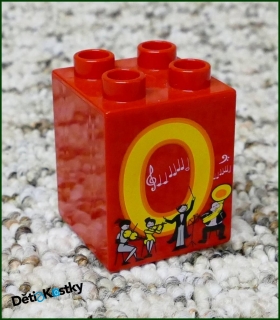 Lego® Duplo® Kostka 2x2x2 - Písmeno O