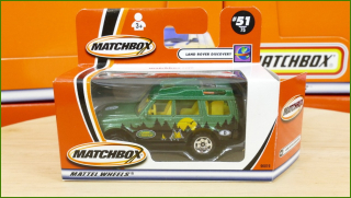Matchbox Autíčko #51 - Land Rover Discovery